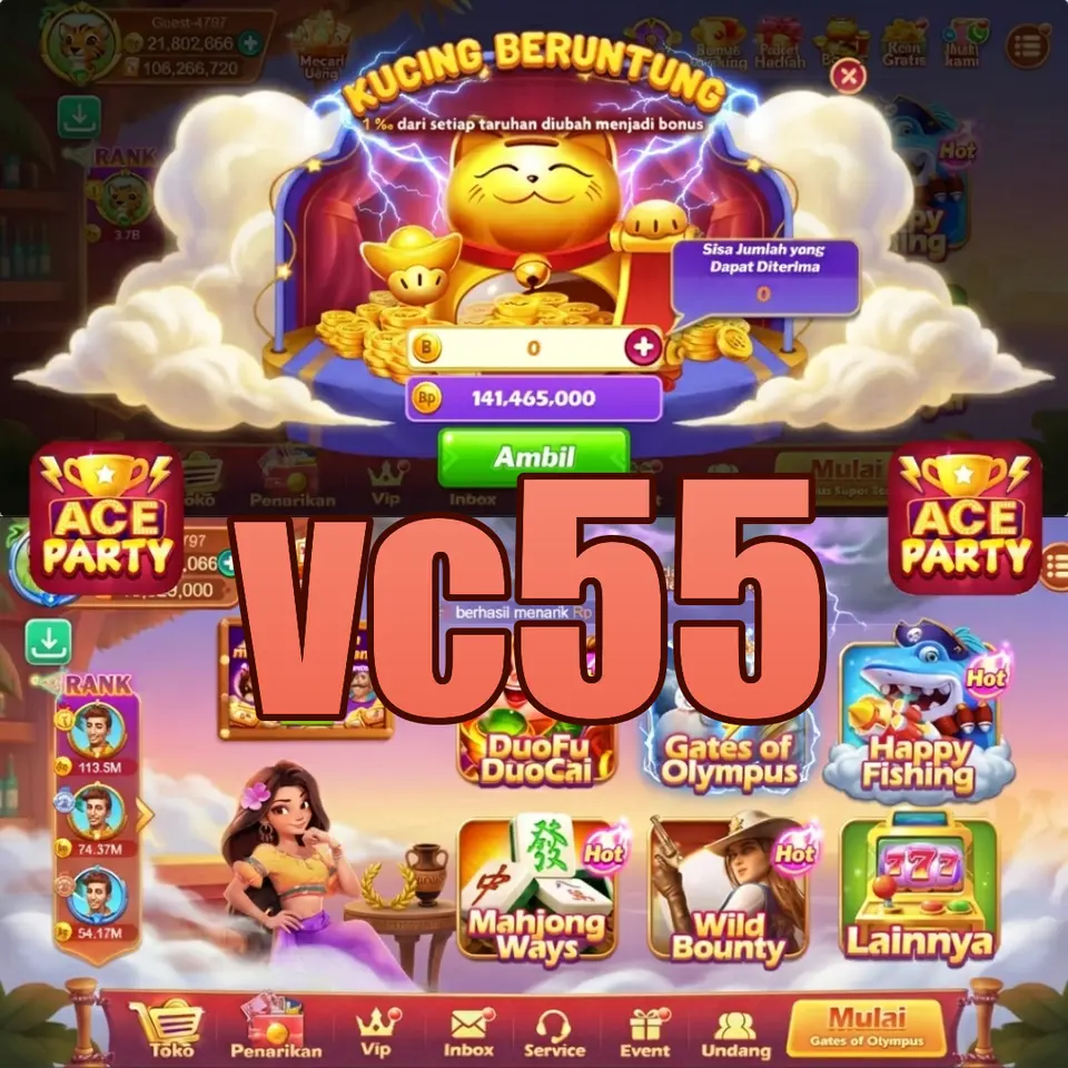 vc55 Masuk