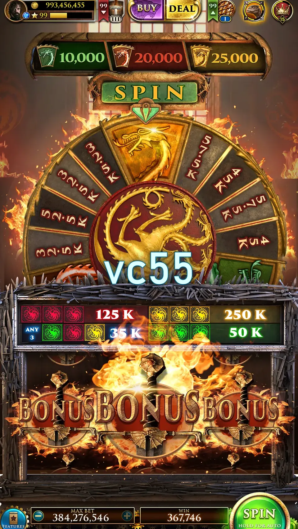 vc55 Masuk
